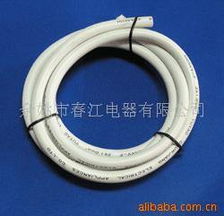 余姚市春江电器 电气设备用电缆产品列表