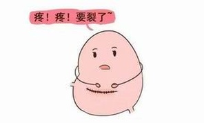 仁德看不孕不育（仁德妇科检查有哪些项目啊）