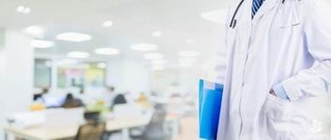 重庆三代试管助孕生子多少钱？2026年最新费用范围及注意事项